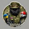 Poke01Bavovna🇺🇦 profil fotoğrafı
