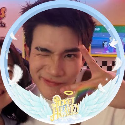 madu 🪽's profile picture