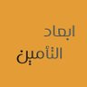 أبعاد التأمين 的头像