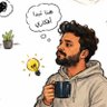 Profilbild von خالد.!