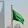 Фото профиля السلطان