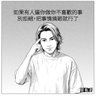 Sunyaqun 的头像