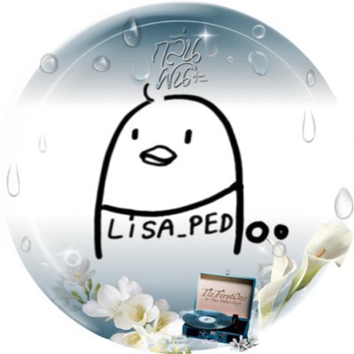 อลิซาเป็ด ติด‘กลิ่นฝน’'s profile picture