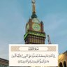 Фото профиля Slimane Allal