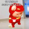 Superman profil fotoğrafı