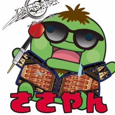 ssk_yu_0707's profile picture