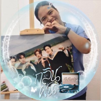 💚 ข้าวหอมเองนะคะคนดี 🩷's profile picture