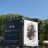 トゥーン profil fotoğrafı