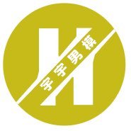 宇宇男模's profile picture