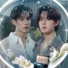 แม่แป๋วแหว๋ว💚🩷 profil fotoğrafı