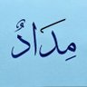 Profilbild von تنسيق البحوث العلميّة