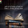 Profilbild von AL Reemalmaqbali🇴🇲