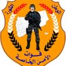 Фото профиля riethgheLbmmm سعد