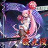 Profilbild von ロニエ