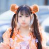 あんな profil fotoğrafı