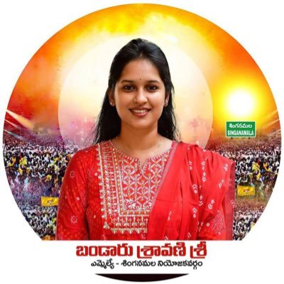 bandaru_sravani's profile picture