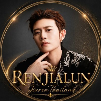 JiarenThailand's profile picture
