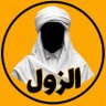 𝔄𝔩𝔨𝔞𝔟𝔬𝔬𝔰☠'s profile picture