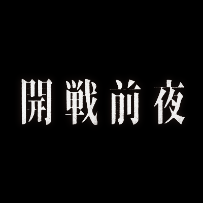 kaisen_movi's profile picture