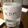 KDM's profile picture