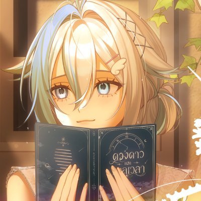 Zia Sylph | Amakara's profile picture