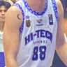 Фото профиля Mee’’eang🐺🌙(มุมีน กับบาส🏀)