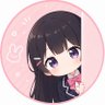 ナーリン🐰・❤️‍🔥's profile picture