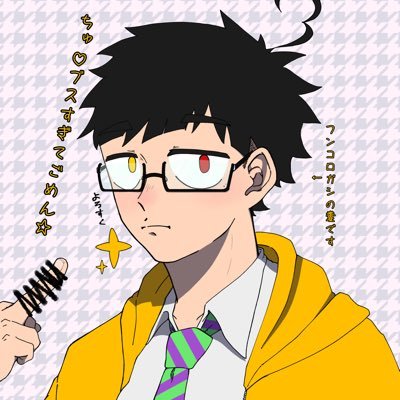 Hakurouyumesa's profile picture