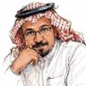 عبدالعزيز الجاسم profil fotoğrafı