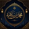 بن سلامة محمد profil fotoğrafı