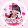 Profilbild von あやな🏐💖