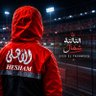 Фото профиля اااااتش 🌸🦅❤🇵🇸
