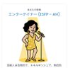 きなこぷりん's profile picture