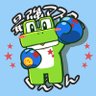 Profilbild von 最強マスター/くんくん🐸