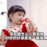 yy 的头像