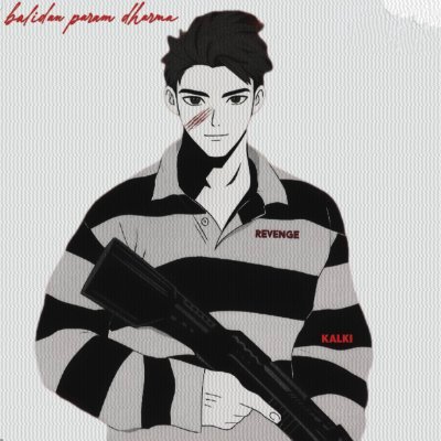 kalki's profile picture