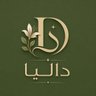 Dalia's profile picture