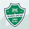💚 الأهلي الملكي #ذو_النخبتين💚 profil fotoğrafı
