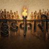 डुडकारी profil fotoğrafı