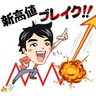 Profilbild von DUKE。@新高値ブレイク投資＆ときどき旅行@investorduke0