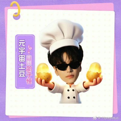sirkuseminggu's profile picture