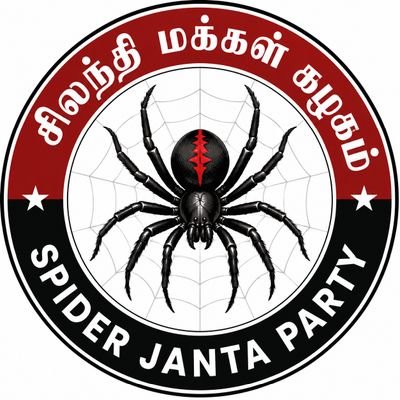 kailasatweets5's profile picture