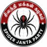 SJP - Spider Janta Party's profile picture