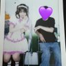 Profilbild von ふうせん