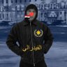 Iraqi black profil fotoğrafı