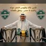 Abdullah Alharby's profile picture