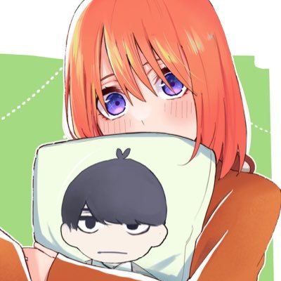 すみ's profile picture