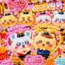 松風 仁義's profile picture