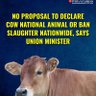Фото профиля #SaveCowSaveNationSadhbhaw