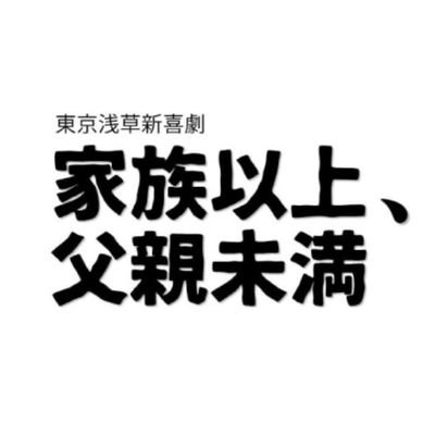 toasashinkigeki's profile picture